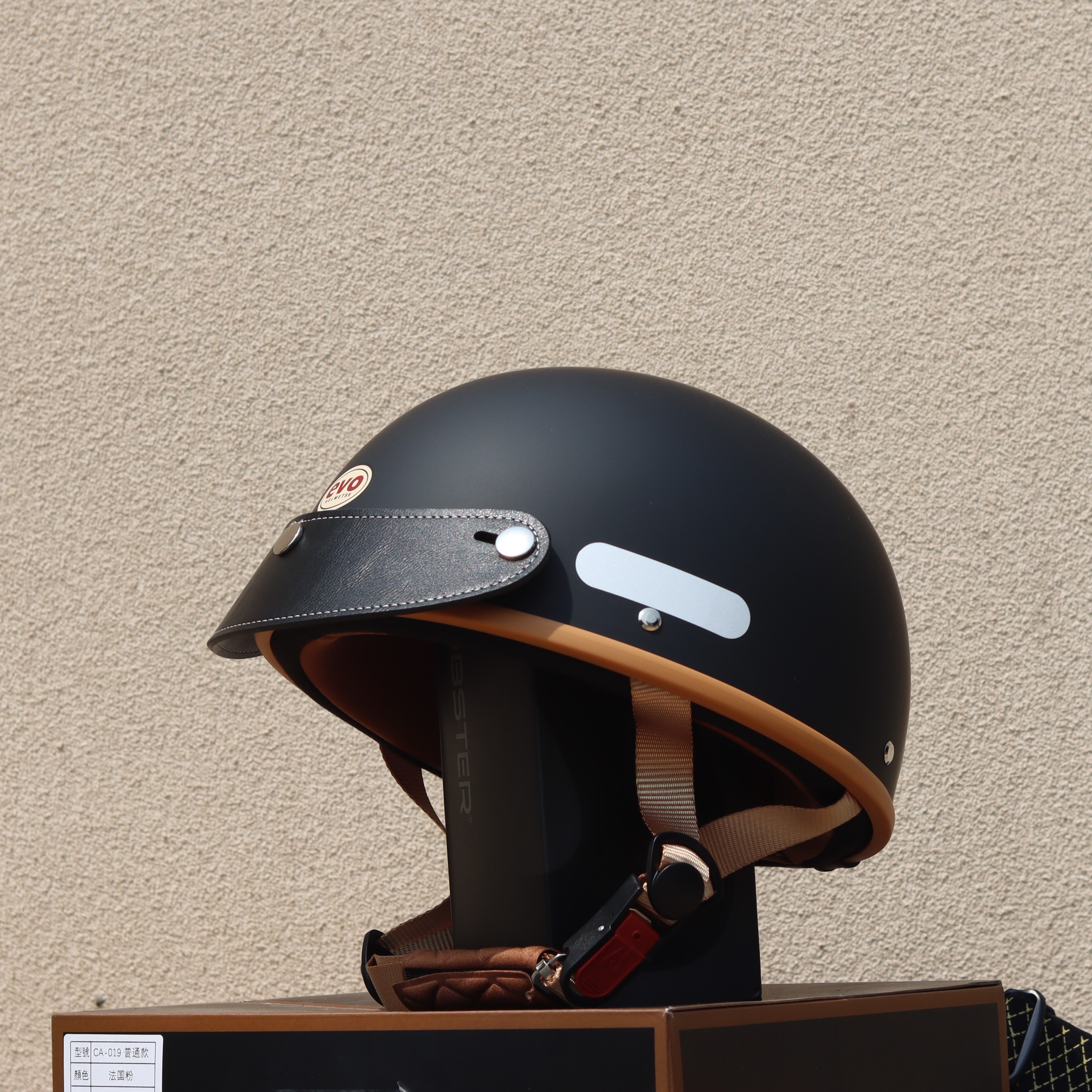 Taiwan Retro Half Helmet Motorcycle Electric Lightweight 3C Summer