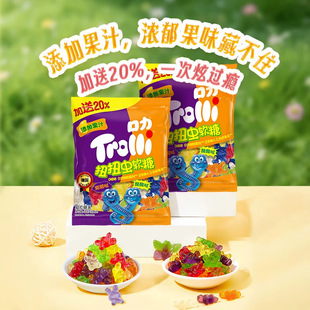 Trolli������ͯܛ��С��ʳ�ǹ�ŤŤ�xܛ�������֭Ȥζ��Ƥ�Ǵ��b