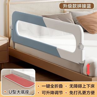Bed Rail Baby Guardrail Infant Anti-Fall Bedside Barrier Travel Foldable Children's Convenient Guardrail Single Side