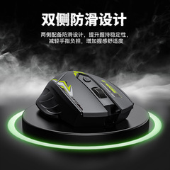 ワイヤレスマウスbluetooth静音充電タイプオフィスゲーム電気競争通用ノートパソコン部品マウス卸売り