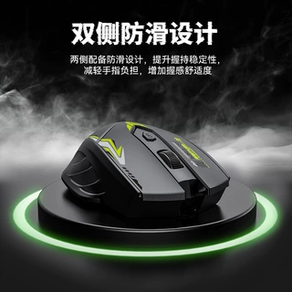 无线鼠标蓝牙充电款电竞办公家用游戏静音电脑配件笔记本鼠标定制
