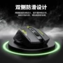 无线蓝牙静音家用鼠标