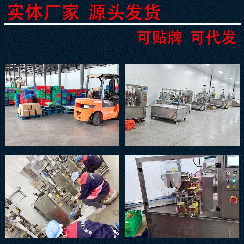 蛋糕粉生产厂家自制饼干低筋面粉烘焙面包桃酥家用袋装蛋糕预拌粉