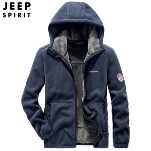 2023 Autumn and Winter New Polar Fleece Jacket Men's Outdoor Plus Velvet Warm Easiest for Match Casual Solid Color Trendy Jacket 2322