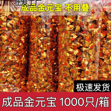 ��Ԫ����Ԫ����Ʒ���䲻�ïB�aƷ�a���������l���V�S����Ʒ��