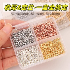 箱入りの位置決めボタンの最後のボタンdiy手作りの固定部品は18kのブレスレットのネックレスの最後のボタンの部品をめっきします。