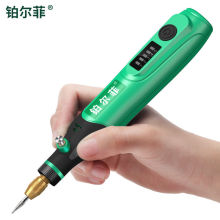 �ĥ�CС���ֳ֒�����ʯ��̹��߼��ö๦�ܴ�ĥ�C����΢��С��