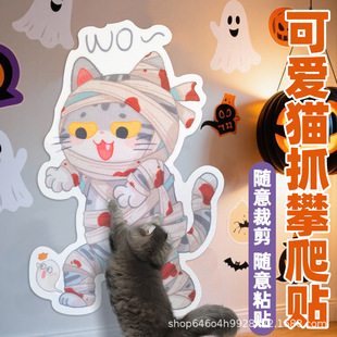 �羳�f�}����Ʒ����؈ץ����ʽ�N��؈����Ʒ��؈ץ؈���|ɳ�l���o