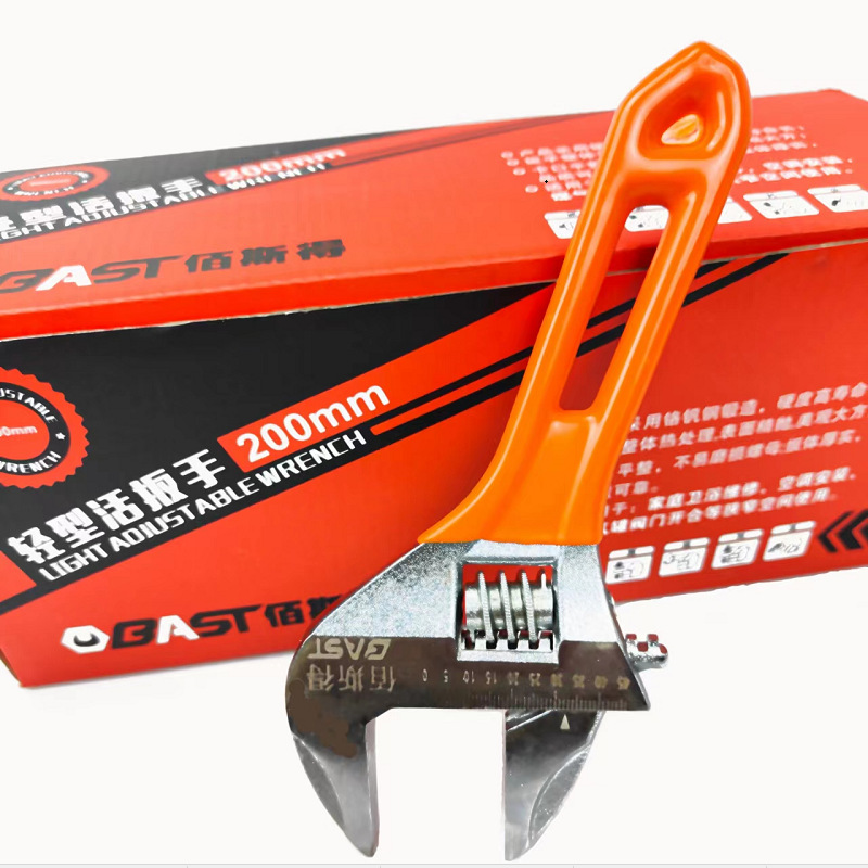 Llave Inglesa Ajustable de Fabricante con Mango Corto, Llave Inglesa de Boca Extra Grande, Herramienta Multifuncional para Baño, Llave Inglesa Ajustable.