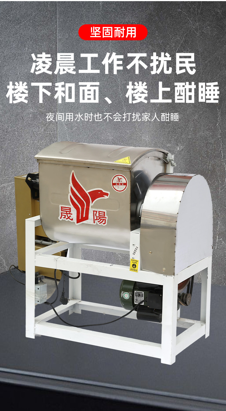 Shengyang hamur mikseri ticari 15/25 kg elektrikli yoğurma hamur mikseri paslanmaz çelik un karıştırma