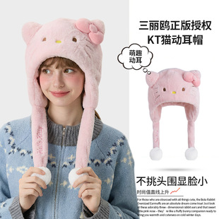 �ﶬ��ů�o��ñ�����t�����ɫKT؈ë�qñ������ӌW����ͨ���^ñ