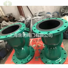GL41J-10耐腐蚀衬胶Y型过滤器管道防腐过滤器铸铁耐酸碱Y型过滤器