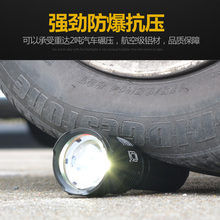 神魚手電筒強光充電戶外家用遠射超亮多功能應急耐用長續航雲