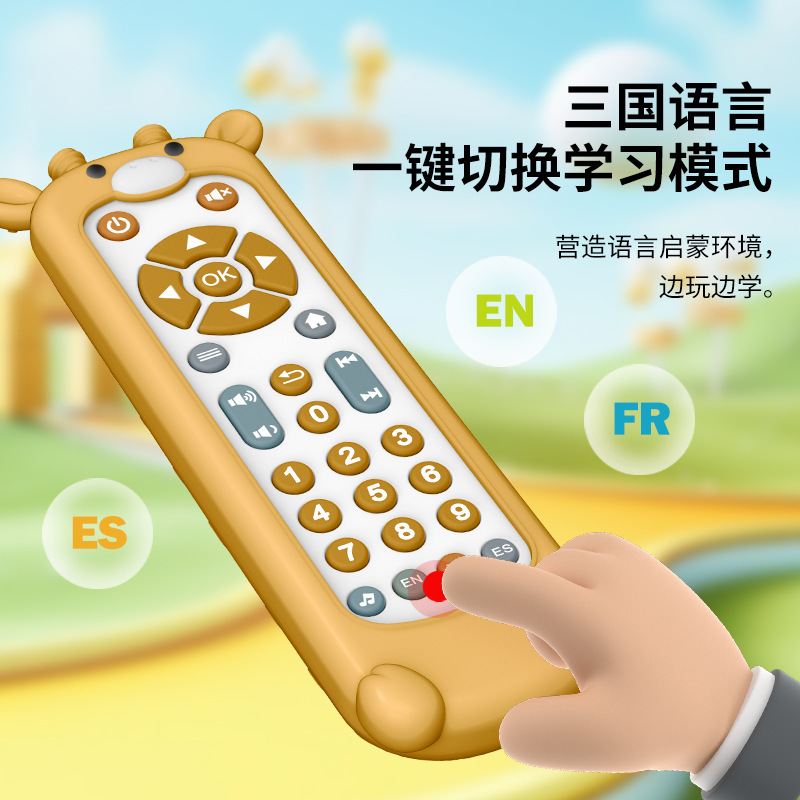 国境を越えた乳幼児テレビシミュレーションリモコン児童テレビリモコン音楽学習早教知育赤ちゃん玩具|undefined