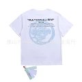 2148 White