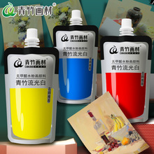����ˮ�����100ml���b�����a���b���g��Ʒ��ȫ���O��ˇ����Ӗ