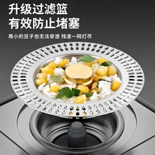 ͨ��©�Wϴ������ˮˮ��������ʽ����о©ˮ�^�V���N���^�V�W����