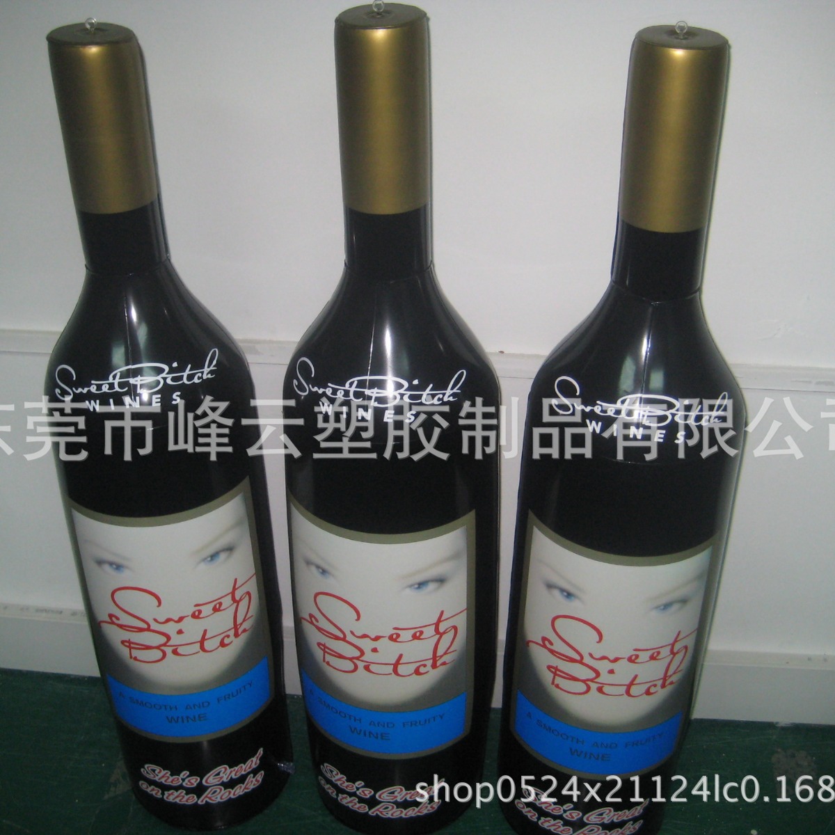 东莞桥头峰云塑胶专业生产充气瓶子广告模型 pvc充气啤酒瓶子