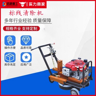 �˾�����C·������f��ȥ���C�r���·�����Cͣ܇λ���R������C