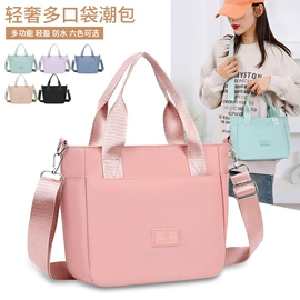 男士斜挎包;男士单肩包;旅行包袋