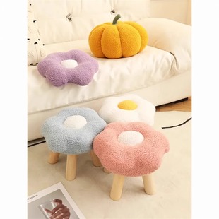 Yunduo Small Stool Home Low Stool Internet Celebrity Sofa Bench Living Room Seat Children's Cute Girls' Bedroom Shoe Changing Stool