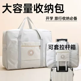 收纳盒;衣钩/挂钩;清洁球/刷