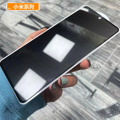 小米14高鋁11T防偷窺13 12Tpro適用POCO C55 C65 X5 X6pro鋼化膜