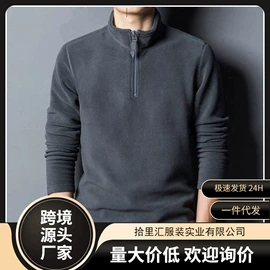 男式休闲裤;男式牛仔裤;男式卫衣