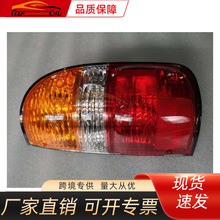 �m����S��2000-2004 �����Rβ�� 2001�� һ��20ֻ�������� L81