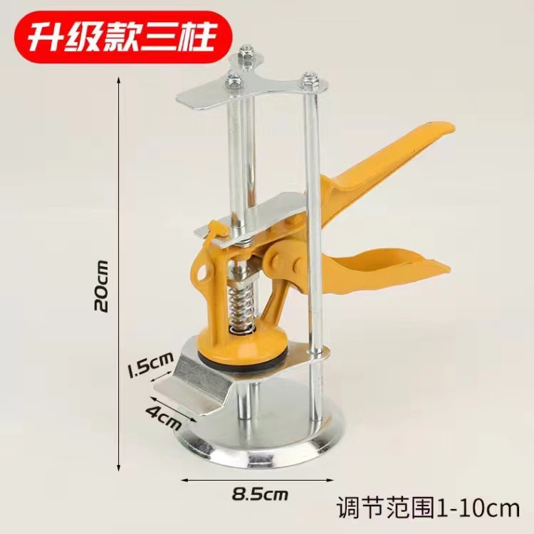 Ajuste de elevación de baldosas de azulejos elevación de altura baja de pared de azulejos de azulejos nivelación auxiliar elevación de posición