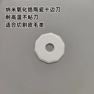 �S���h�������и�ƽ���մɵ�Ƭ�ô��մ�ʮ���մɵ�Ƭ