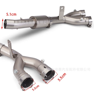 Direct Sale, Motorcycle exhaust pipe
