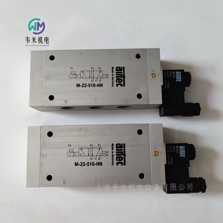 M-22-510-HN 24V AIRTEC電磁閥 (4)