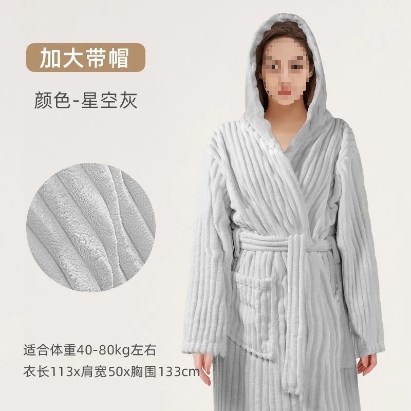 별이 빛나는 하늘 회색