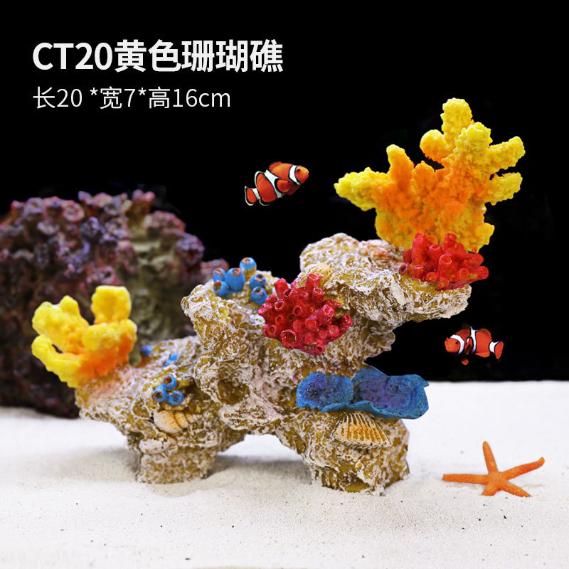 Pecera Simulación Paquete de paisajismo de arrecife de coral falso Acuario Concha Aqua Paisaje acuático Decoración de plantas acuáticas Combinación de casa de evitación