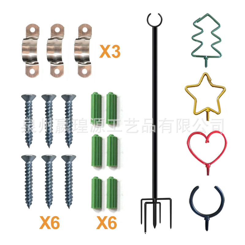 108 인치 링-5 개의 인서트-1 세트/피스