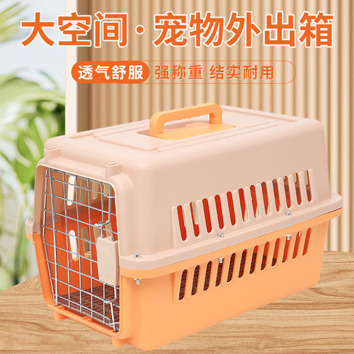 Outdoor Pet Carrier for Dogs and Cats: Portable Doghouse for Outings, Air Travel, and Car Transport – Suitable for Medium to Large-Sized Dogs