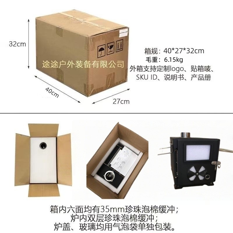 アウトドアキャンプ用ポータブル薪ストーブ 折りたたみテント暖房ストーブ バーベキュー用