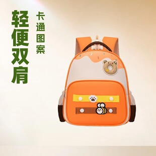 New Cartoon Early Education Kidsren's Backpack 2-5 Years Old Female Baby Kindergarten School Bag Cute Lightweight Spine Protection Backpack