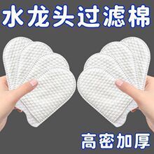 ˮ���^�^�V�ރ�ˮ�^�V�ԁ�ˮ��ˮɽȪˮ��ɳ�F�Pˮ���s�|�Ӻ�ͨ��