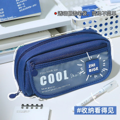 Large Capacity Multi-Layer Pencil Case Ins School Supplies Box Student New Style High-Quality Girl Pencil Case Simple Flip Cover Pouch