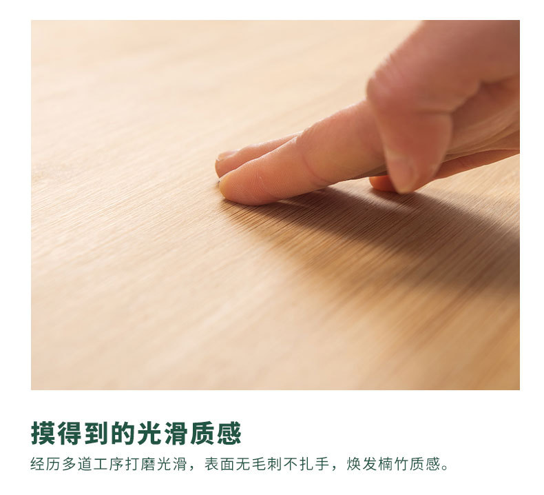详情页_13.jpg