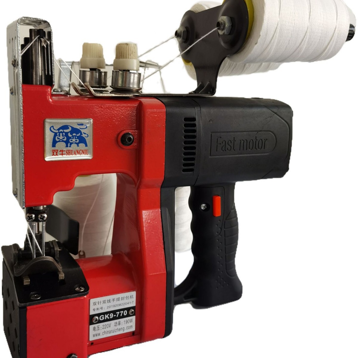 Shuangniu GK9 - 770 doble aguja cuatro hilos doble cadena de punto bolsa de tejido doméstica máquina de empaque y sellado