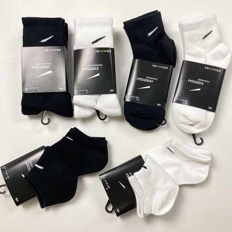 Su Wan Nai Xie Socks in Black, White, and Gray, Thin for All Seasons, Running Sports No-Show Socks for Men and Women, Training, in Stock, Direct Delivery