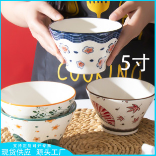 5�綷�������С����_��;߼�����������ø��_��������ļ���