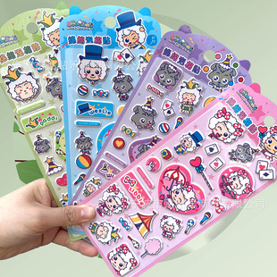 ϲ�����̫��ܛ�d�d�N����ͨ��Ů�����w�ɐ��b��N��