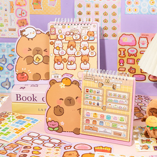Kapibala Adventure Sticker Book Cute Cartoon Creative DIY Decompression Children's Handbook Puzzle Quiet Book