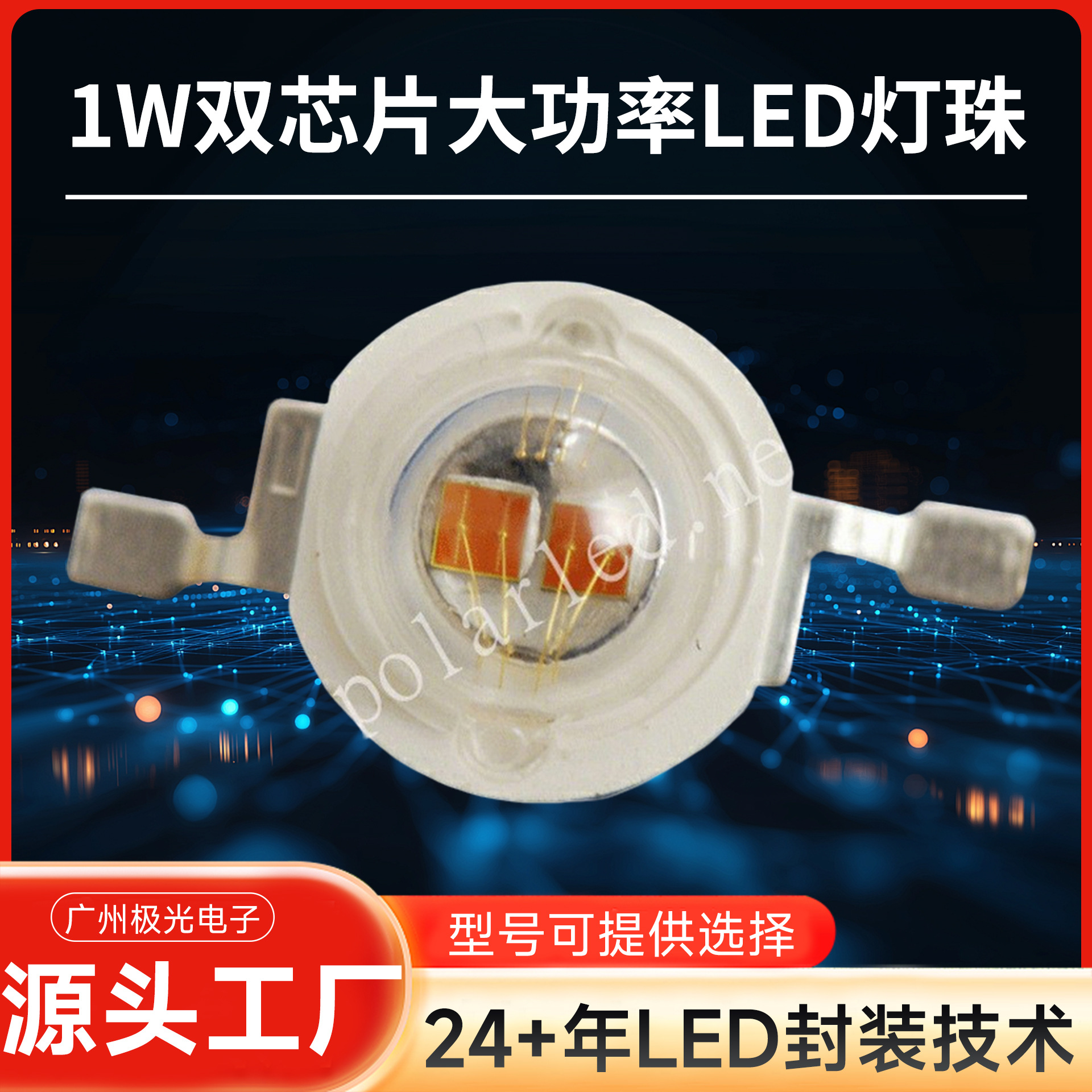 ֱ������1w���ʻƹ����  ������оƬ ֧ͭ�ܴ�����