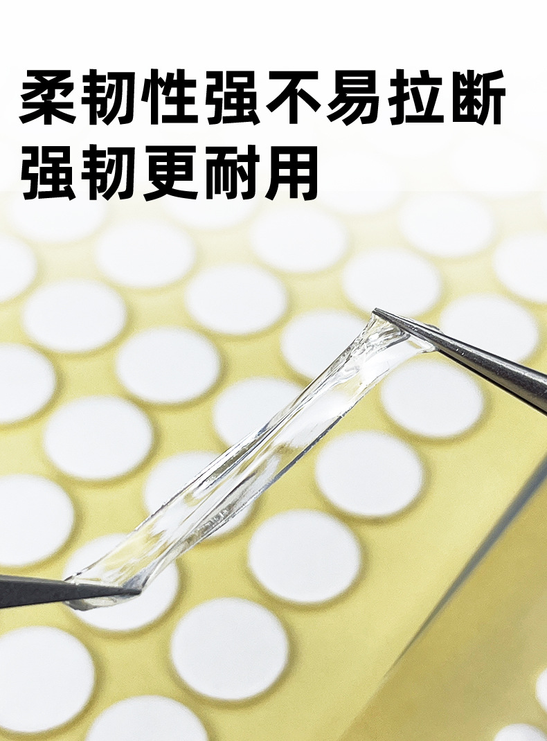 详情_06.jpg