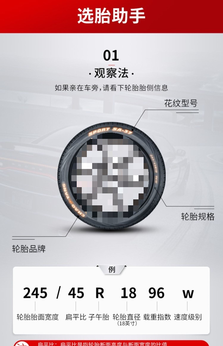 14570R12 Vacuum Tire 155/70R12 Electric Car Wuling Hongguang m Ni Original Tire Wholesale